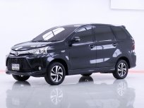 2017 Toyota AVANZA 1.5 S รถตู้/MPV 