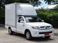 🏁 Toyota Hilux Vigo 2.5 SINGLE J 2010