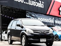 ขายรถ 2014 Toyota AVANZA 1.5 E Wagon 