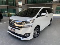 2015 Toyota VELLFIRE 2.5 Z G EDITION รถตู้/VAN