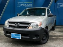 TOYOTA VIGO 2.5 DOUBLE CAB J สีเทา 2007