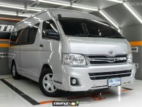 2013 Toyota COMMUTER 2.5 รถตู้/VAN 