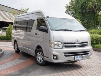 2013 Toyota COMMUTER 2.5 รถตู้/VAN 