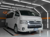 2015 Toyota COMMUTER 3.0 รถตู้/VAN 