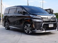 Toyota Vellfire 2019 เบนซิน Top 