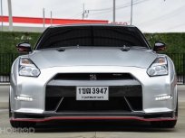 Nissan GTR R35 ชุดแต่ง Nismo 2015 