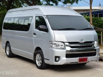 2014 Toyota COMMUTER 3.0