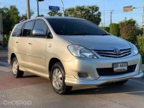 2011 Toyota Innova 2.0 V รถตู้/ 