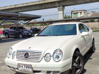 ขายรถ 2012 Mercedes-Benz CLK200 Kompressor Avantgarde รถเก๋ง 4 ประตู 