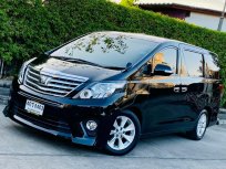 ขายรถ Toyota Alphard 2.4 V ปี 2008