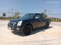 อีซูซุ D-Max แคป ปี2010 สีดำ เครื่อง2,500SLX รุ่น"Speed-Super Platinium