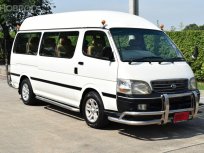 Toyota Hiace 3.0 หัวจรวด (ปี 2004) Commuter Van