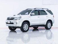 2006 Toyota Fortuner 2.8 V 4WD มีเครดิตหรือไม่มีก็ฟรีดาวน์