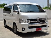 Toyota Ventury 3.0 (ปี 2015) G Van AT