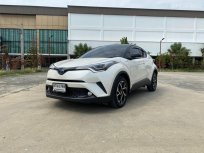 ขายรถ TOYOTA CH-R 1.8 HYBRID HIGH ตัว Top ปี 2019