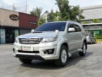 👉TOYOTA FORTUNER 3.0 V. 4WD.CHAMP.