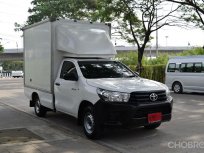 Toyota Hilux Revo 2.4 ( ปี 2017 )SINGLE J Pickup MT