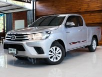 ผ่อน7,XXX ไมล์9หมื่น สวยเท่พร้อมสติกเกอร์TRD เข้าศูนย์บริการทุกระยะ พื้นลอนกระบะสวยไร้ริ้วรอย