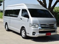 2017 Toyota COMMUTER 3.0