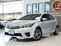 ผ่อน6,XXX ALTIS 1.6 G 2015 รถสวยเจ้าของเดียว ออกห้าง เข้าศูนย์ทุกนะยะ คุณภาพดีมาก ตัวถังสวย 