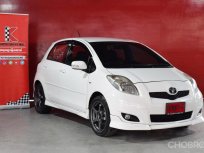 Toyota Yaris 1.5 ( ปี 2010 ) S Limited Hatchback AT 