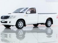 TOYOTA VIGI 3.0J 2011