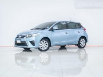  TOYOTA YARIS 1.2 G 2017