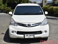 *จัดไฟแนนซ์ได้เต็ม ฟรีดาวน์ แถมประกันภัย 2012 TOYOTA AVANZA 1.5 G