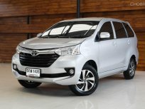 ไมล์6หมื่นAVANZA 1.5 G ผ่อน6,XXX รถอเนกประสงค์สุดหรู เจ้าของขับถนอมรถมาก เครื่องเกียร์สมบูรณ์ ภายในกว้างขวางสะอาด