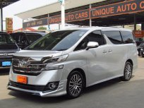 ขายรถ2016 Toyota VELLFIRE 2.5 Z G รถตู้/MPV 