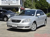 *จัดไฟแนนซ์ได้เต็ม *ฟรีดาวน์ *แถมประกัน 2006 TOYOTA ALTIS 1.6 E