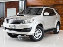 ผ่อน10,XXX FORTUNER 3.0 V 2013 ประวัติดีเข้าศูนย์บริการตามระยะ คู่มือครบ กุญเเจสำรองครบ สีสวยเงางาม