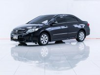 2011 Toyota Corolla Altis 1.6 E CNG รถเก๋ง 4 ประตู 