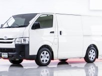 2014 Toyota HIACE 3.0 D4D รถตู้/VAN 