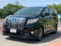 TOYOTA ALPHARD 2.5 HYBRID SRC PACKAGE 2016  