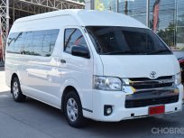 2015 Toyota COMMUTER 3.0 