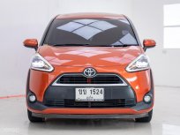 2018 Toyota Sienta 1.5 V รถตู้/MPV 