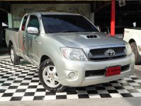 ขายรถ Toyota Hilux Vigo 2.5 E ปี2009 บ63/131
