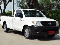 2004 Toyota Hilux Vigo 2.5 J 