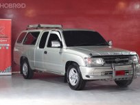 Toyota Hilux Tiger 3.0 ( ปี 2001 )EXTRACAB SGL Pickup MT 