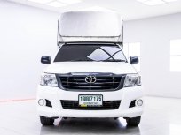 2015 Toyota Hilux Vigo Single J รถกระบะ 