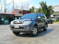 2007 TOYOTA FORTUNER 3.0 V. 4WD.AT. รถบ้าน โฟวิน