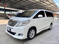 2012 Toyota ALPHARD 3.5 รถตู้/MPV 