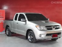 2005 Toyota Hilux Vigo 3.0 G 