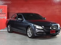 Mercedes-Benz C200 2.0 W205 (ปี 2015) Avantgarde Sedan AT 