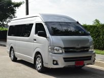 🚩Toyota Hiace 2.5 COMMUTER D4D 2013