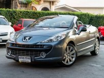 PEUGEOT 207CC เปิดประทุนไฟฟ้า รถปี 2008