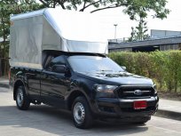🚗 กระบะตู้ทึบ Ford Ranger 2.2 Standard XL 2019