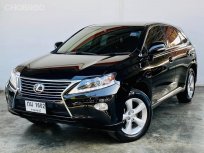 LEXUS RX270 ปี2014 สีดำ เครื่องยนต์ เบนซิน 2,700 cc.