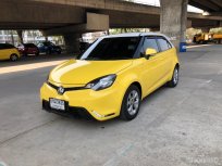 2017 MG 3 1.5 D AT